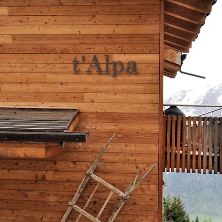 Alpa 度假居 贝特默阿尔卑